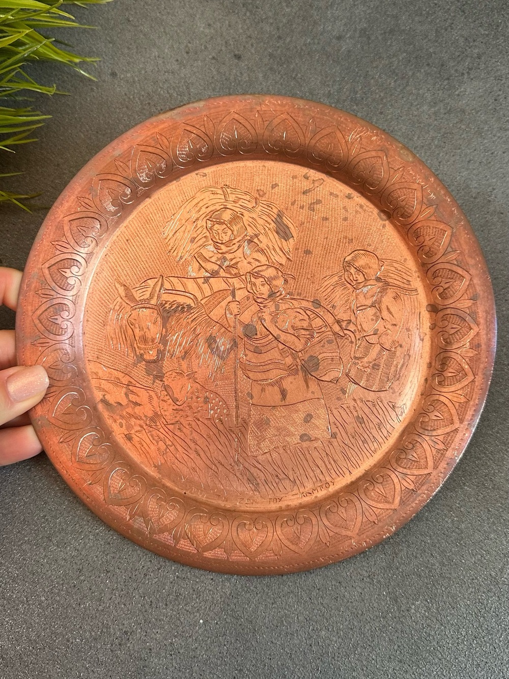 Vintage(1950) Embossed Copper Plate Tavern Scene– Large Decorative Hanging Plate